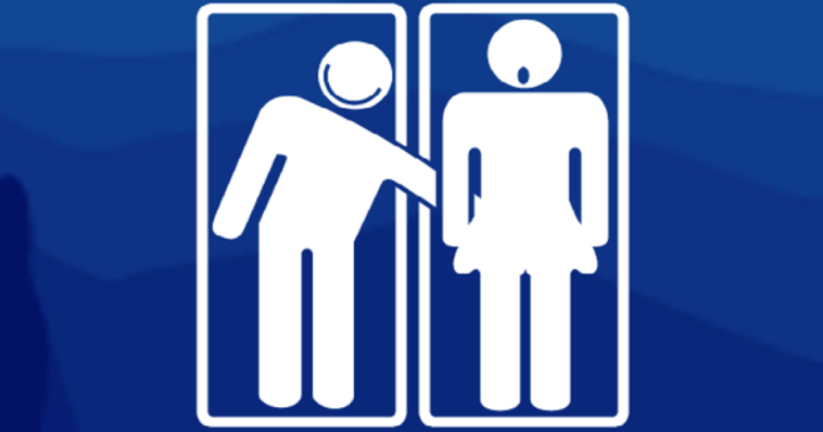 ΑΝΕΚΔΟΤΟ: Άντρας στις γυναικείες τουαλέτες