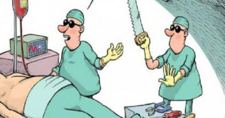 ΑΝΕΚΔΟΤΟ: Ο άπειρος χειρουργός!
