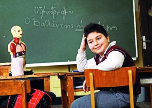 Ανέκδοτο: Στην τάξη του Μπόμπου ο δάσκαλος ρωτάει τα παιδιά να του πουν πιο είναι το πιο γλυκό πράγμα στην ζωή …! Τρελό γέλιο