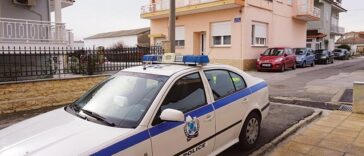 Ανέκδοτο: Απολεσθείσα σύζυγος
