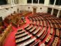 Ανέκδοτο: Η συνεδρίαση στην Βουλή και η γριούλα καθαρίστρια …! Τρελό γέλιο